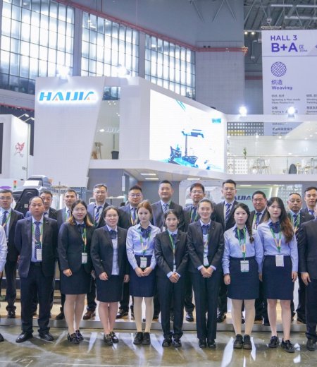 海佳機械“創(chuàng)新”亮相2024中國國際紡織機械展覽會暨ITMA亞洲展覽會